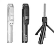 Extendable Selfie Stick Phone Tripod Stand | https://www.bestnamebadges.com