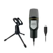 Sound Podcast Studio Microphone | https://www.bestnamebadges.com