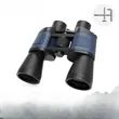 Night Vision High Power Binoculars for Clear Outdoor Viewing | https://www.bestnamebadges.com