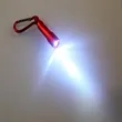 Keychain LED Flashlight Mini Key Ring Portable Pocket Torch | https://www.bestnamebadges.com