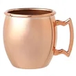 2 oz. Mini Moscow Mule Shot Glasses | https://www.bestnamebadges.com