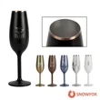 Snowfox® 6 oz. Insulated Champagne Flute | https://www.bestnamebadges.com