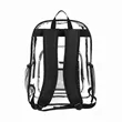 Heavy Duty School Security Clear Backpack | https://www.bestnamebadges.com