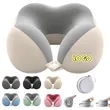 Memory Foam Travel Neck Pillow With Portable Storage Case | https://www.bestnamebadges.com