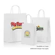 Twisted Handle Kraft Shopper Bag | https://www.bestnamebadges.com