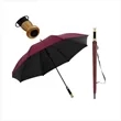 Long Handle Golf Umbrella | https://www.bestnamebadges.com