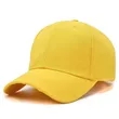 Solid Color Thick Outdoor Sun Hat Baseball Cap | https://www.bestnamebadges.com