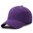 Solid Color Thick Outdoor Sun Hat Baseball Cap | https://www.bestnamebadges.com