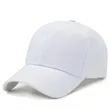 Solid Color Thick Outdoor Sun Hat Baseball Cap | https://www.bestnamebadges.com