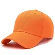 Solid Color Thick Outdoor Sun Hat Baseball Cap | https://www.bestnamebadges.com