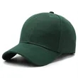 Solid Color Thick Outdoor Sun Hat Baseball Cap | https://www.bestnamebadges.com
