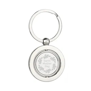Metal Spinning Keychain