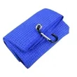 16" x 24" Microfiber Folded Waffle Pattern Golf Towel | https://www.bestnamebadges.com