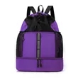 Drawstring Backpack With Shoe Compartment Wet Dry Separation | https://www.bestnamebadges.com