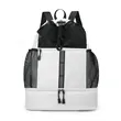 Drawstring Backpack With Shoe Compartment Wet Dry Separation | https://www.bestnamebadges.com