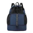 Drawstring Backpack With Shoe Compartment Wet Dry Separation | https://www.bestnamebadges.com