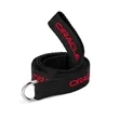 Dog Leash | https://www.bestnamebadges.com