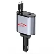 120W Fast Charging Retractable Car Charger | https://www.bestnamebadges.com