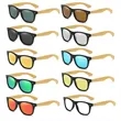 Bamboo Frame Sunglasses | https://www.bestnamebadges.com