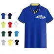 Quick-drying Custom Short-sleeved Work Clothes Polo Shirt | https://www.bestnamebadges.com