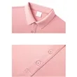 Quick-drying Custom Short-sleeved Work Clothes Polo Shirt | https://www.bestnamebadges.com