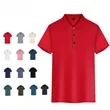 Quick-drying Custom Short-sleeved Work Clothes Polo Shirt | https://www.bestnamebadges.com