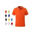 Quick-drying Custom Short-sleeved Work Clothes Polo Shirt | https://www.bestnamebadges.com