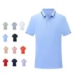 Quick-drying Custom Short-sleeved Work Clothes Polo Shirt | https://www.bestnamebadges.com