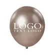 Metallic Decorative Balloons | https://www.bestnamebadges.com