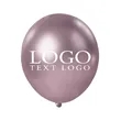 Metallic Decorative Balloons | https://www.bestnamebadges.com