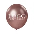 Metallic Decorative Balloons | https://www.bestnamebadges.com
