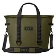 42-Can YETI® Insulated Soft Cooler Tote Bag 25.2" x 17" | https://www.bestnamebadges.com