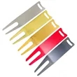 Metal Rectangle Golf Divot Tool For Repair And Maintenance | https://www.bestnamebadges.com