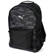 PUMA® Golf Camo Travel Backpack | https://www.bestnamebadges.com