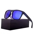 Polarized Sports Sunglasses UV Protection Custom Logo | https://www.bestnamebadges.com