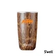 S'well® Tumbler w/ Lid - 18oz | https://www.bestnamebadges.com