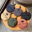Outdoor Storable Waterproof Sunshade Bucket Hat | https://www.bestnamebadges.com