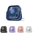 USB Desk Mini Personal Fan Portable | https://www.bestnamebadges.com