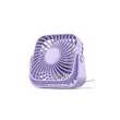 USB Desk Mini Personal Fan Portable | https://www.bestnamebadges.com