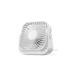 USB Desk Mini Personal Fan Portable | https://www.bestnamebadges.com