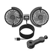 Rechargeable Dual-Head Fan for Car | https://www.bestnamebadges.com