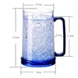 16oz Gel Freezer Beer Mug | https://www.bestnamebadges.com