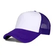 Breathable Mesh Baseball Cap For Outdoor Work | https://www.bestnamebadges.com