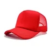 Breathable Mesh Baseball Cap For Outdoor Work | https://www.bestnamebadges.com
