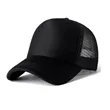 Breathable Mesh Baseball Cap For Outdoor Work | https://www.bestnamebadges.com