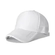 Breathable Mesh Baseball Cap For Outdoor Work | https://www.bestnamebadges.com