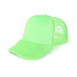 Breathable Mesh Baseball Cap For Outdoor Work | https://www.bestnamebadges.com