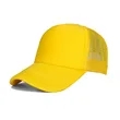 Breathable Mesh Baseball Cap For Outdoor Work | https://www.bestnamebadges.com
