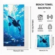 Convertible Beach Towel Backpack | https://www.bestnamebadges.com
