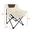 Portable Folding Camping Chair with Padded Backrest | https://www.bestnamebadges.com